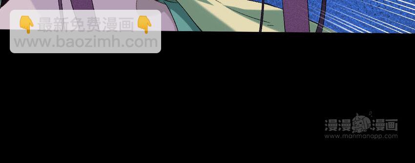 102 第99话  天女羽衣篇（十九）(1/2)-第100话