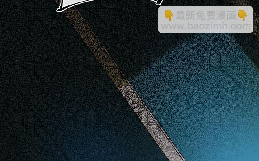 102 第99话  天女羽衣篇（十九）(1/2)-第100话