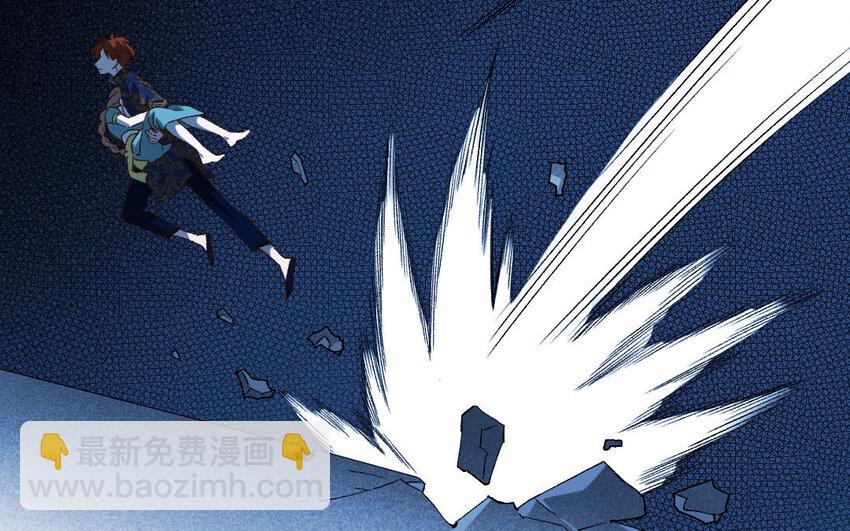 104 第101话 天女羽衣（二十一）(1/2)-第102话