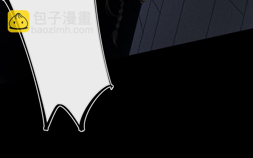 104 第101话 天女羽衣（二十一）(1/2)-第102话