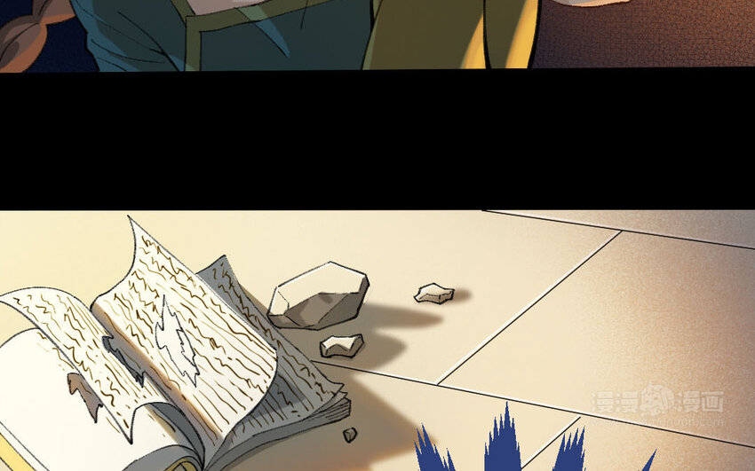 104 第101话 天女羽衣（二十一）(1/2)-第102话