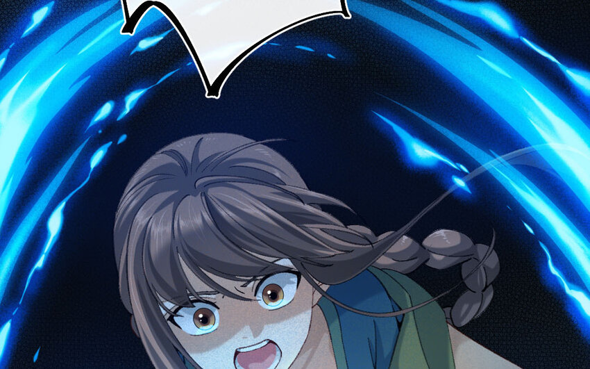 104 第101话 天女羽衣（二十一）(1/2)-第102话