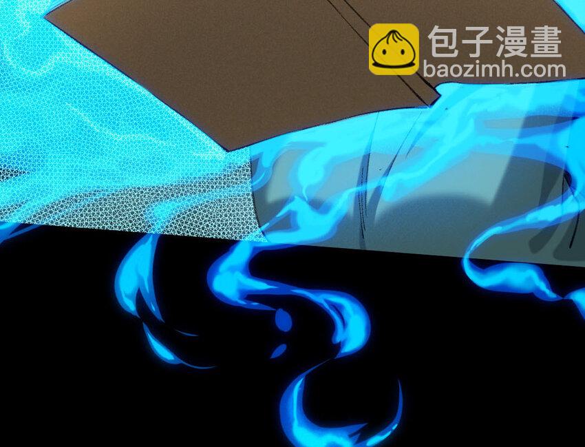 104 第101话 天女羽衣（二十一）(1/2)-第102话