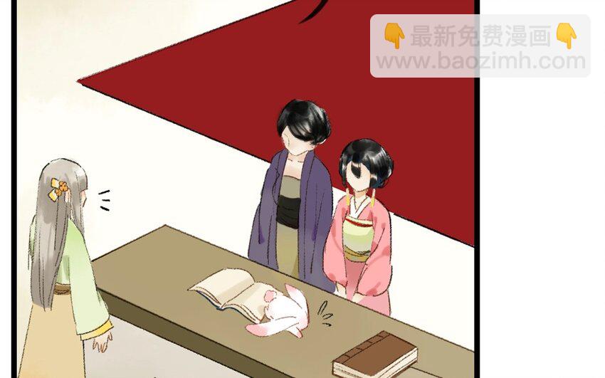 12 第10话  牡丹灯笼（十）(1/2)-第12话