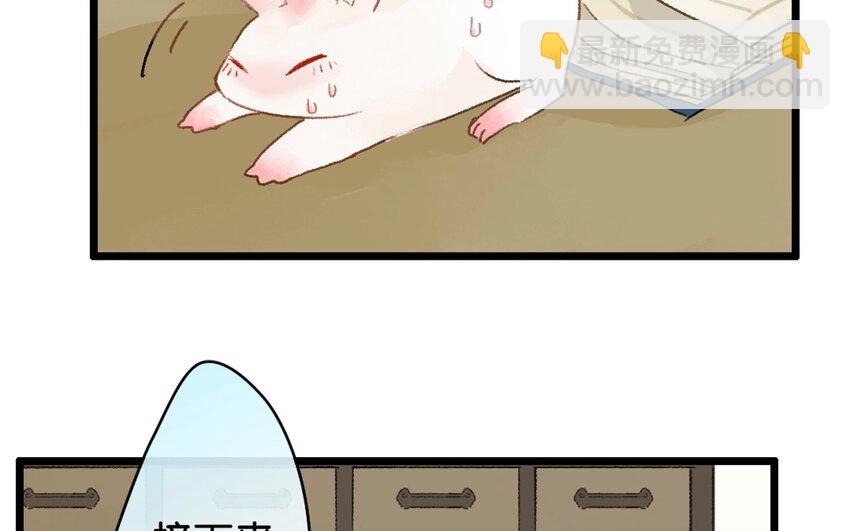 12 第10话  牡丹灯笼（十）(1/2)-第12话