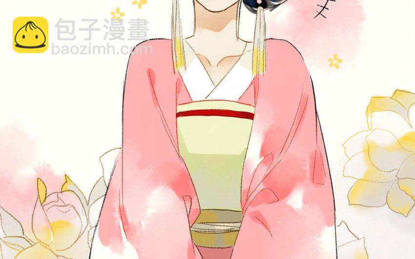 12 第10话  牡丹灯笼（十）(1/2)-第12话