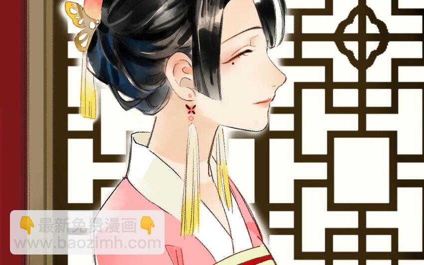 12 第10话  牡丹灯笼（十）(1/2)-第12话