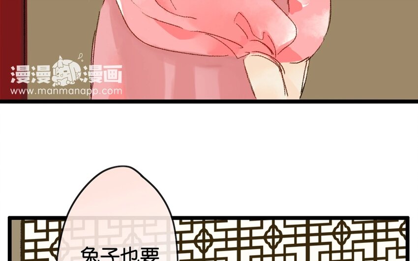 12 第10话  牡丹灯笼（十）(1/2)-第12话