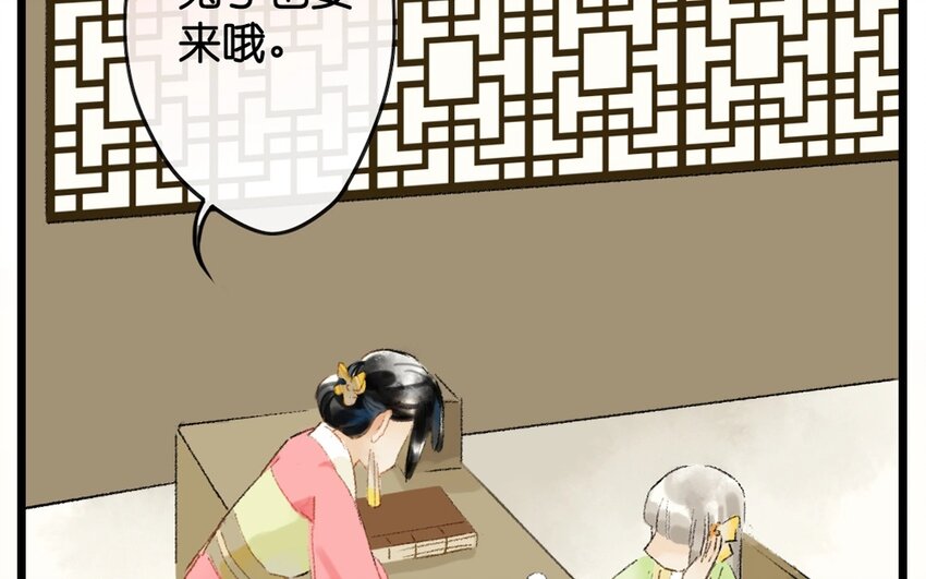 12 第10话  牡丹灯笼（十）(1/2)-第12话