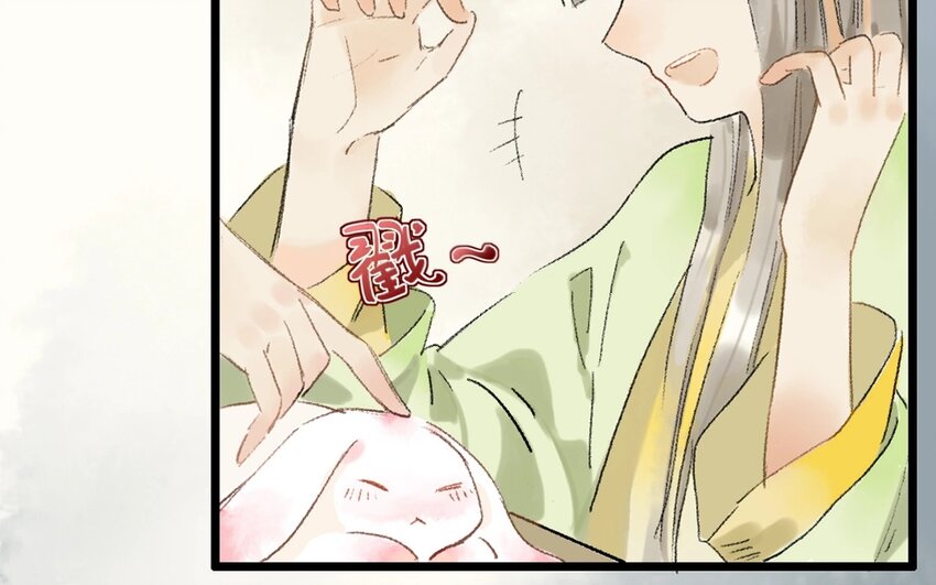 12 第10话  牡丹灯笼（十）(1/2)-第12话