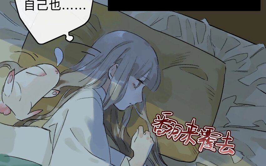 12 第10话  牡丹灯笼（十）(1/2)-第12话