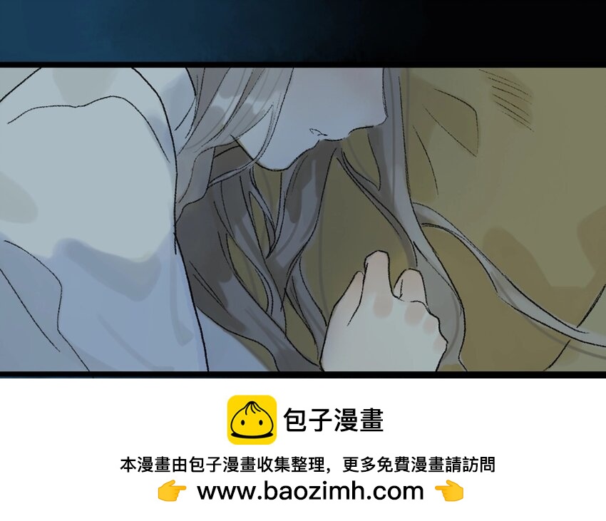 12 第10话  牡丹灯笼（十）(1/2)-第12话