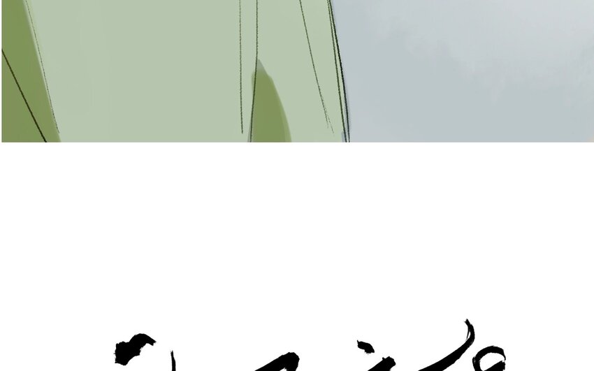 12 第10话  牡丹灯笼（十）(1/2)-第12话