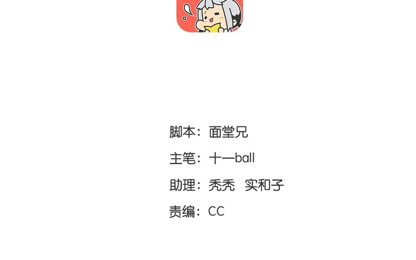 12 第10话  牡丹灯笼（十）(1/2)-第12话