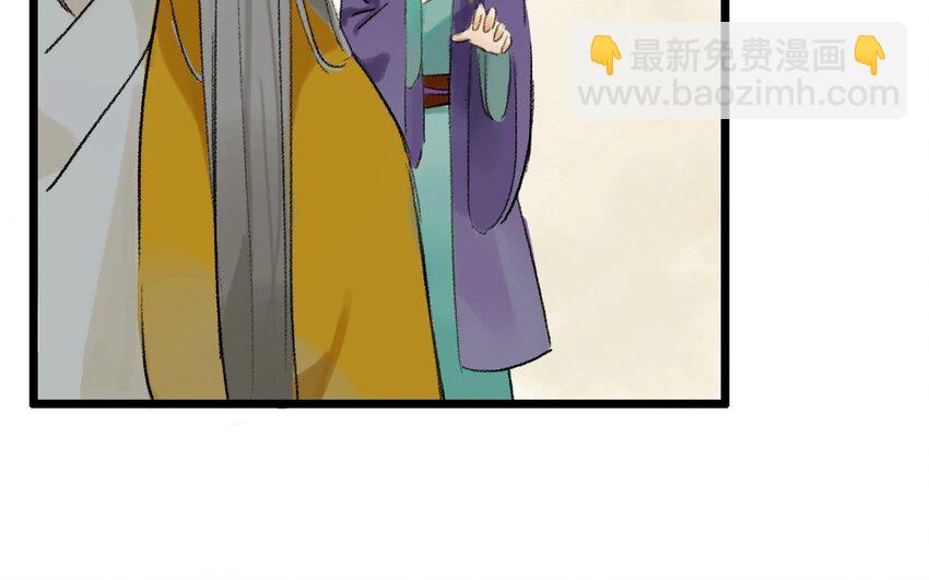 14 第12话  牡丹灯笼（十二）(1/3)-第14话