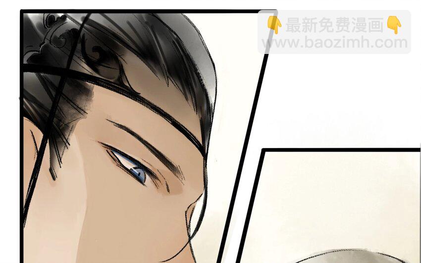 14 第12话  牡丹灯笼（十二）(1/3)-第14话