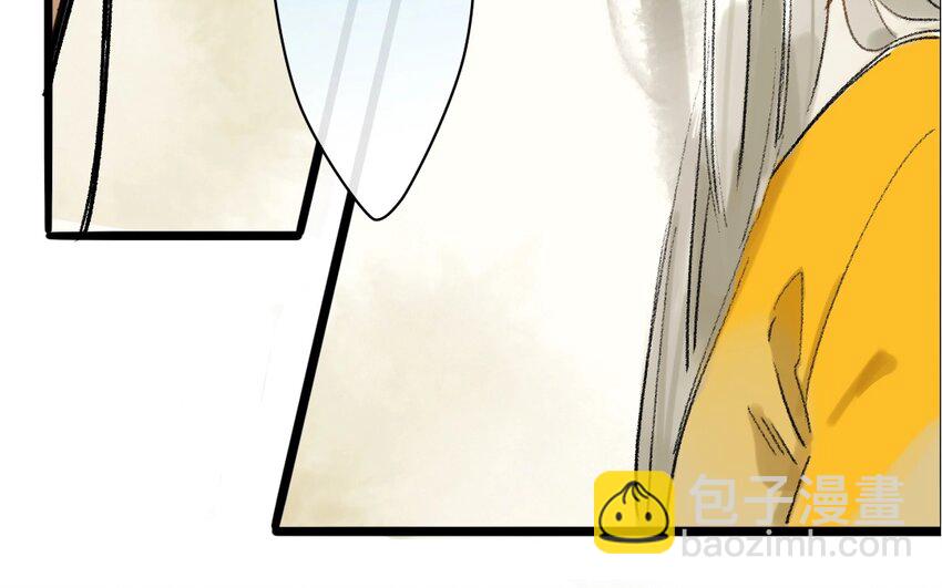 14 第12话  牡丹灯笼（十二）(1/3)-第14话