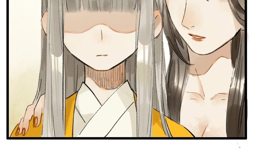 14 第12话  牡丹灯笼（十二）(1/3)-第14话