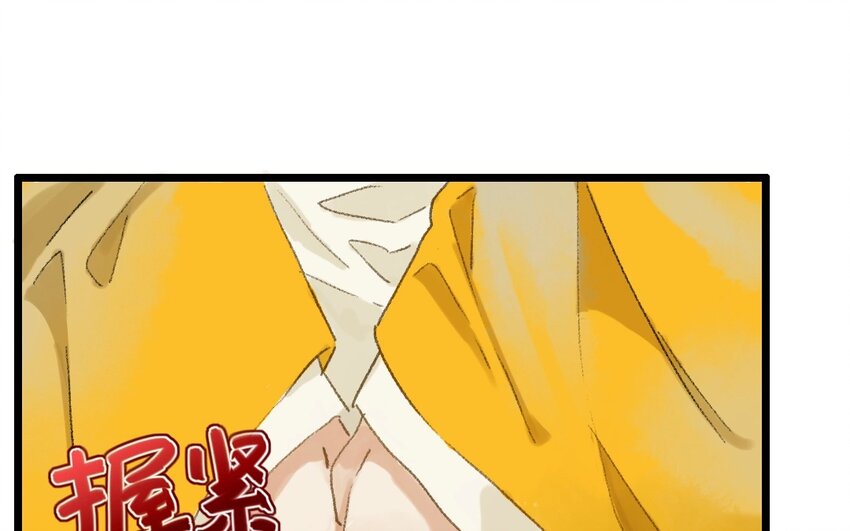 14 第12话  牡丹灯笼（十二）(1/3)-第14话