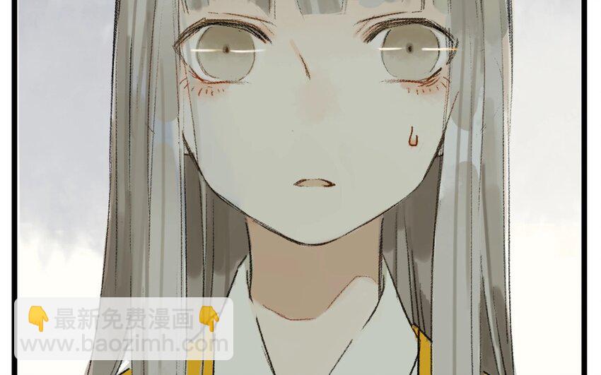 14 第12话  牡丹灯笼（十二）(1/3)-第14话