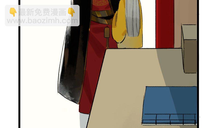 14 第12话  牡丹灯笼（十二）(1/3)-第14话