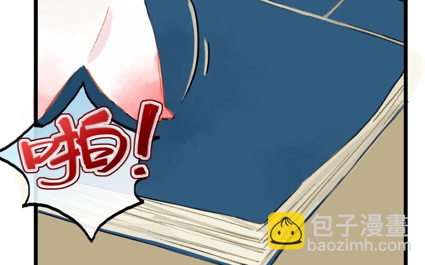 14 第12话  牡丹灯笼（十二）(1/3)-第14话