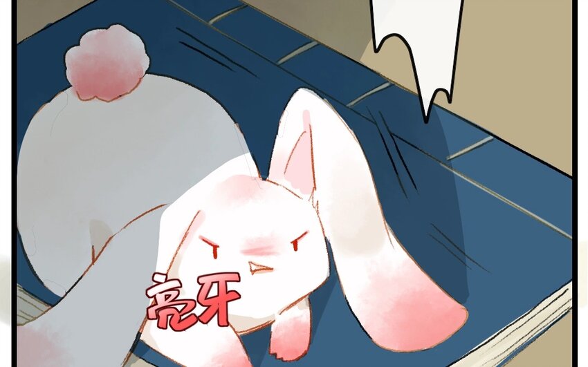 14 第12话  牡丹灯笼（十二）(1/3)-第14话