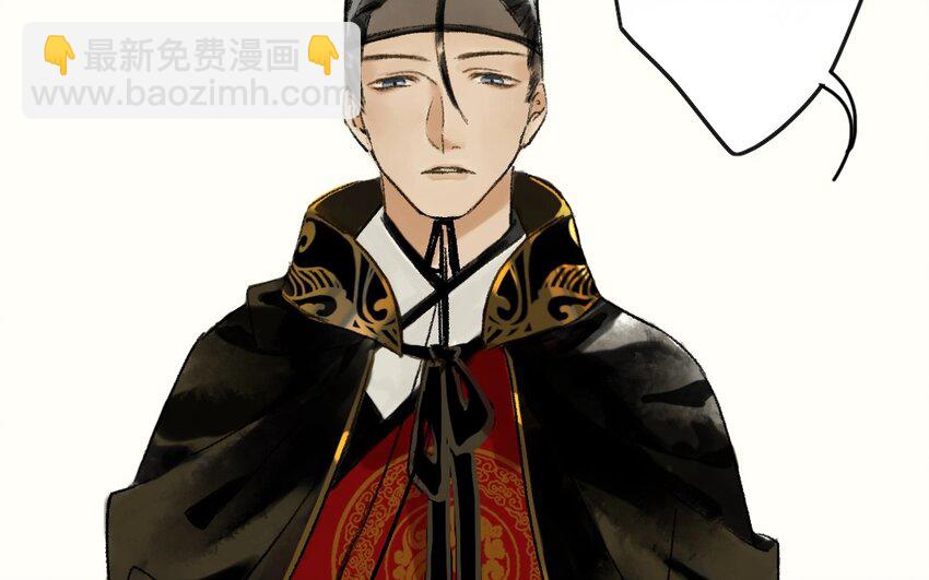 14 第12话  牡丹灯笼（十二）(1/3)-第14话