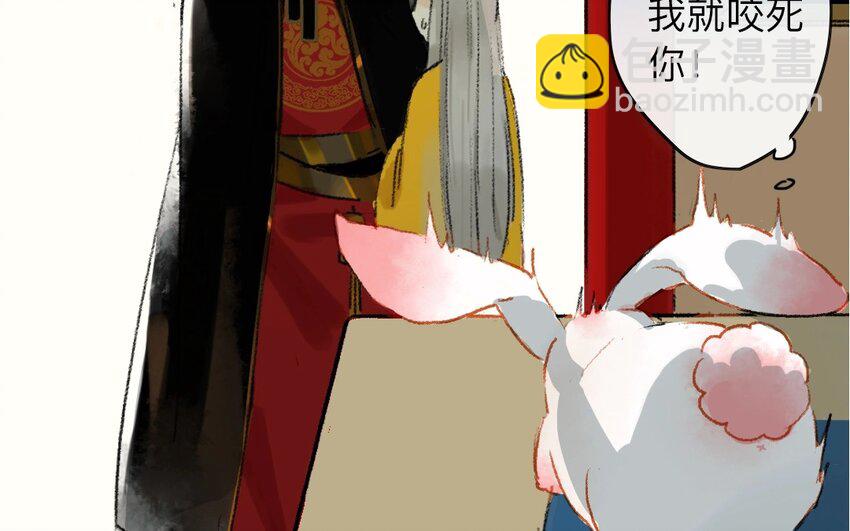 14 第12话  牡丹灯笼（十二）(1/3)-第14话