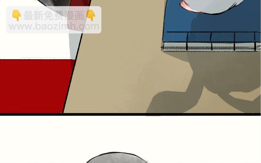 14 第12话  牡丹灯笼（十二）(1/3)-第14话