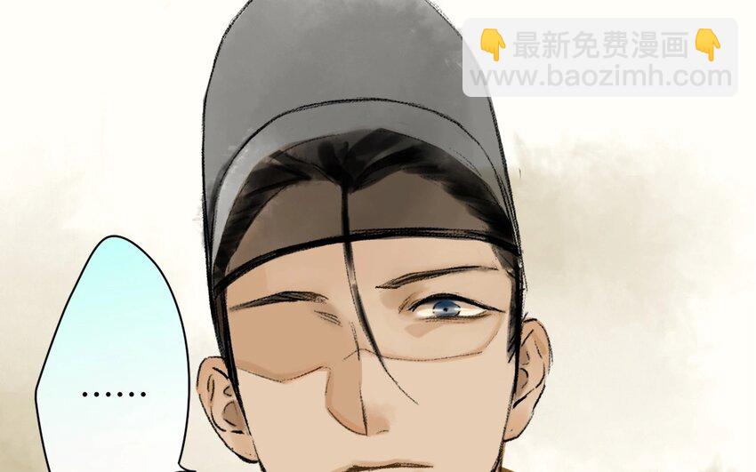 14 第12话  牡丹灯笼（十二）(1/3)-第14话