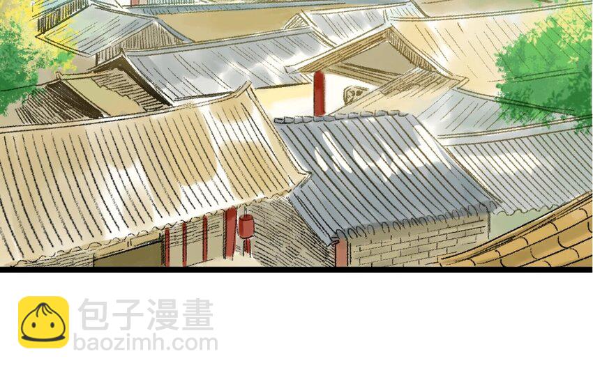 14 第12话  牡丹灯笼（十二）(1/3)-第14话