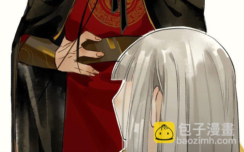 14 第12话  牡丹灯笼（十二）(1/3)-第14话