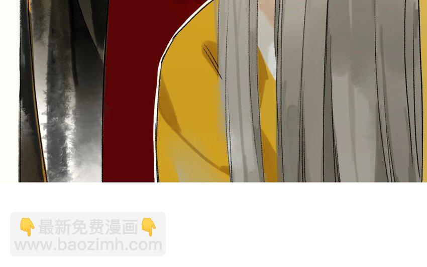 14 第12话  牡丹灯笼（十二）(1/3)-第14话