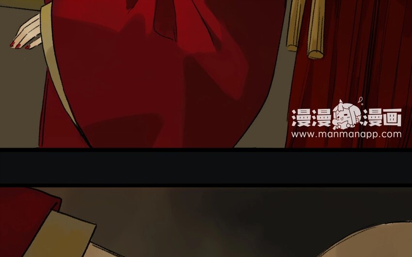 16 第14话  牡丹灯笼（十四）(1/2)-第16话