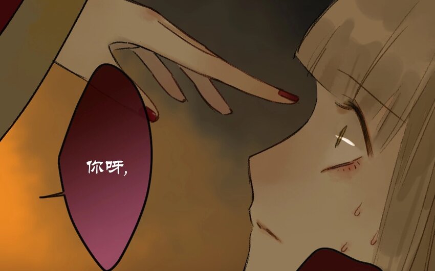 16 第14话  牡丹灯笼（十四）(1/2)-第16话