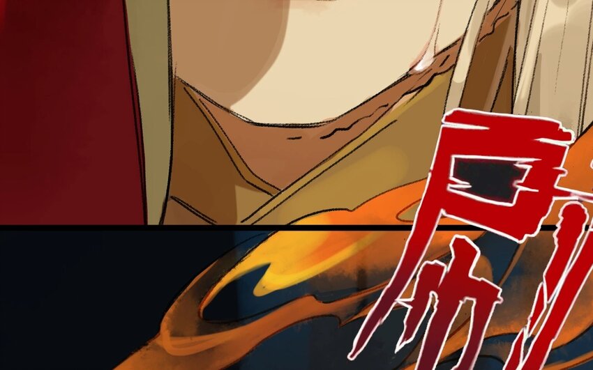 16 第14话  牡丹灯笼（十四）(1/2)-第16话