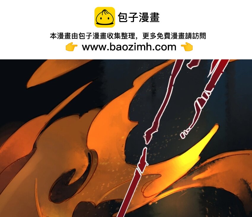 16 第14话  牡丹灯笼（十四）(1/2)-第16话