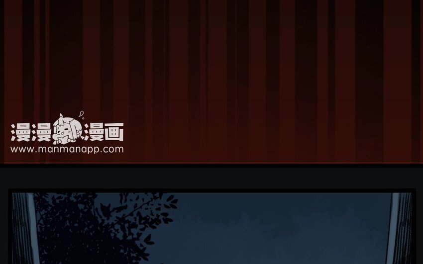 16 第14话  牡丹灯笼（十四）(1/2)-第16话