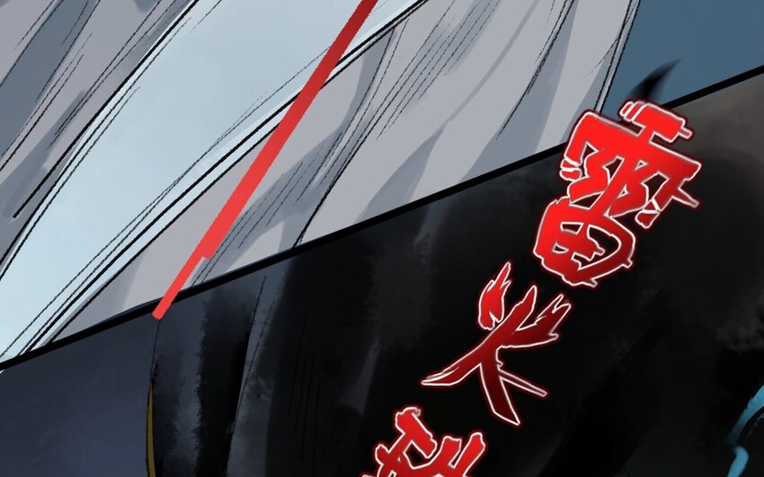 16 第14话  牡丹灯笼（十四）(1/2)-第16话