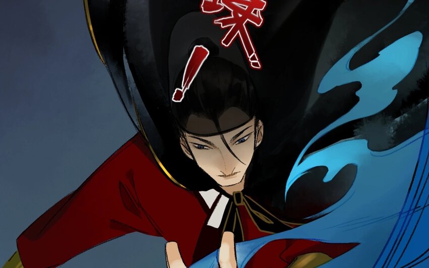 16 第14话  牡丹灯笼（十四）(1/2)-第16话