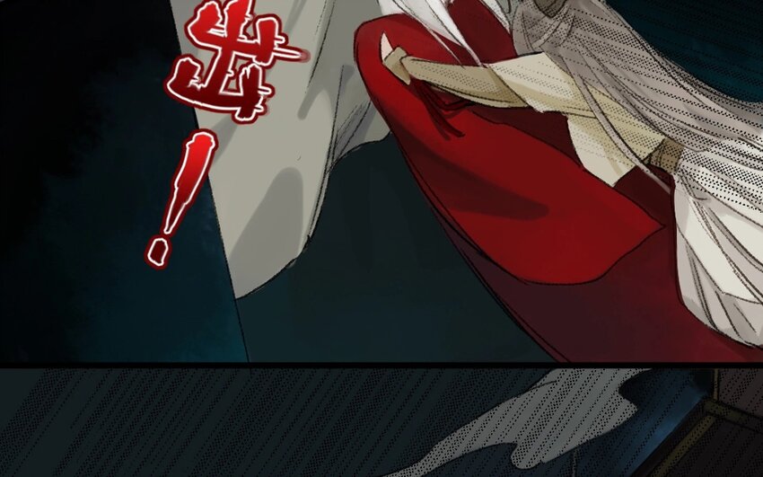 18 第16话  牡丹灯笼（十六）(1/2)-第18话