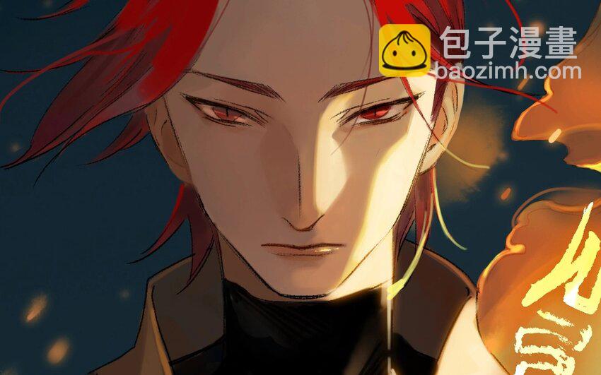 18 第16话  牡丹灯笼（十六）(1/2)-第18话