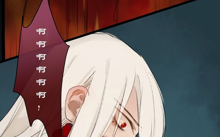 18 第16话  牡丹灯笼（十六）(1/2)-第18话