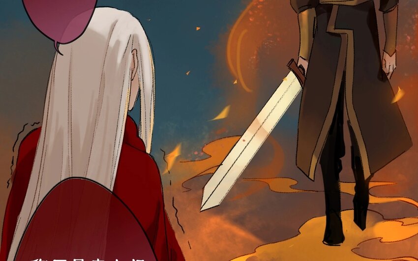 18 第16话  牡丹灯笼（十六）(1/2)-第18话