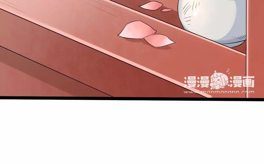 20 第18话  蜃气楼篇（一）(1/3)-第20话