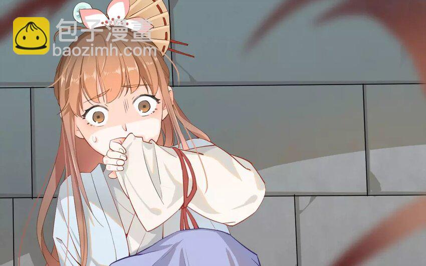 20 第18话  蜃气楼篇（一）(1/3)-第20话