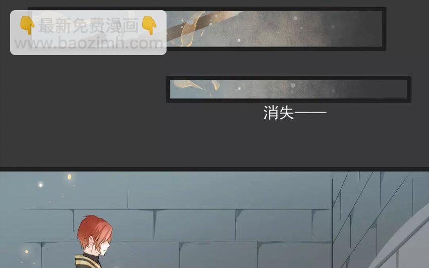 20 第18话  蜃气楼篇（一）(1/3)-第20话