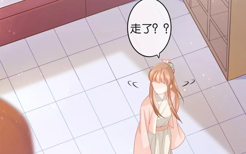 23 第21话  蜃气楼篇（四）(1/3)-第22话