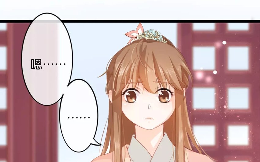 23 第21话  蜃气楼篇（四）(1/3)-第22话